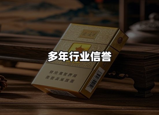 专业优势
